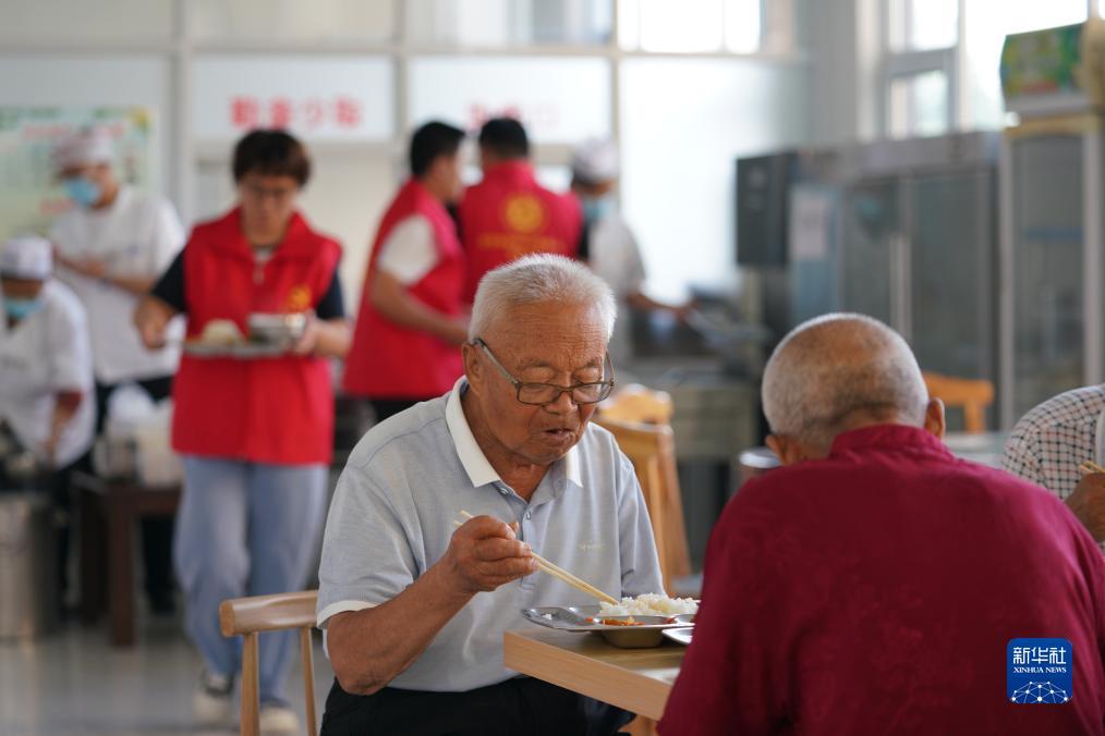 中国银河国际